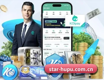 虎扑 APP 深度功能